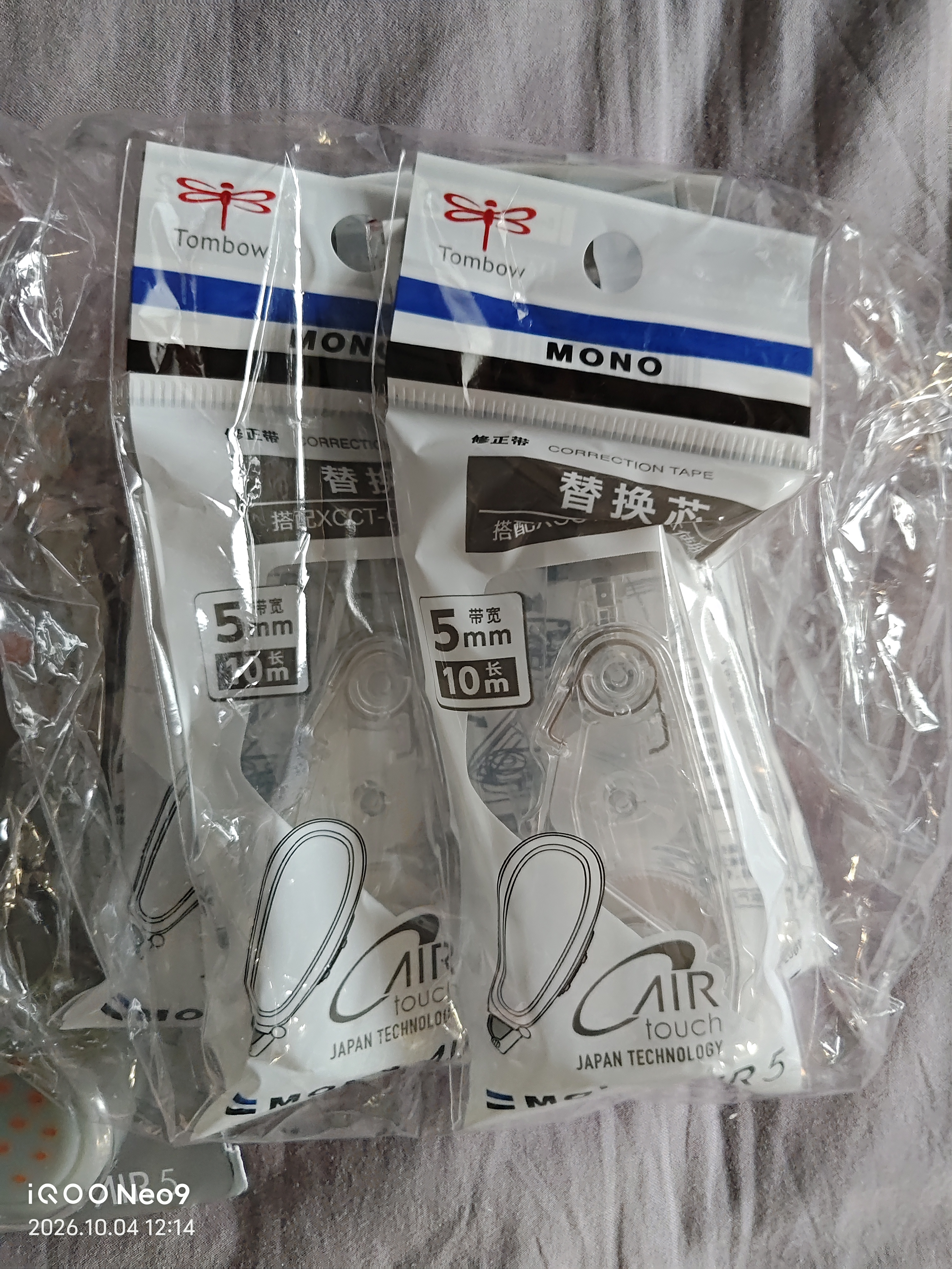Tombow蜻蜓mono-CAX5 AIR修正带替芯5mm*10m可换芯学生涂改带改正带开学文具 替芯-透明色 5支 实拍图