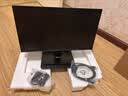 创维（Skyworth）B22 120Hz 21.45英寸办公显示器 FHD 120Hz 99%sRGB 可壁挂 HDMI 硬件低蓝光 超薄便携 电脑显示屏 实拍图