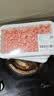 【180天白猪】冷鲜猪肉馅（肥瘦比约2：8）300g 实拍图