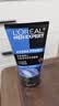 欧莱雅（LOREAL）男士洗面奶控油清痘深层清洁磨砂抗黑头角质氨基酸洁面乳男青少年 水能双效洁面100ml+50ml 实拍图