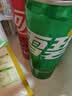 可口可乐 混合装汽水330ml*6(可口+雪碧+芬达) 实拍图