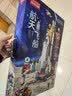 尚韵男生军事乐高积木拼装儿童玩具男孩女孩火箭模型生日礼物6-8-12岁 实拍图