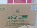 汾酒 出口白瓷 53度500mL*12瓶 整箱原箱装  实拍图