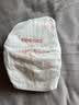 好奇（Huggies）好奇铂金装小桃裤纸尿裤M144片(6-11kg)中号尿不湿【散热口碑王】 实拍图