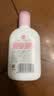 大宝【丁禹兮推荐】焕肤活力蜜100ml sod蜜乳液面霜保湿补水护肤品 实拍图