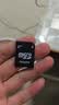 适用于小米监控摄像头内存卡tf卡64g128g高速c10内存卡fat32格式Micro sd卡海康普联海马爸比通用 64GB-臻享高速通用卡【SD卡套+收纳盒】 实拍图