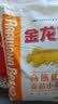 金龙鱼高筋优质麦芯小麦粉10斤 包子饺子馒头饼手擀面 实拍图