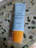 法兰琳卡修颜隔离防晒霜50mlSPF50+防晒防水防汗防紫外线生日礼物女士 实拍图