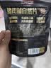 三只松鼠猪肉脯自然片 肉干肉脯休闲零食特产小吃靖江风味150g/袋 实拍图