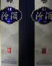 汾酒青花20升级版 清香型白酒 53度500mL 单瓶 (新包装) 送礼优选 实拍图