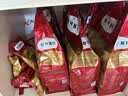 弗列加特猫粮 肠道养护 全价鲜肉天然粮 成猫粮鸡肉味8kg【宠物金选】 实拍图