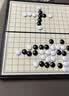 乐智由我磁性中号五子棋磁吸围棋儿童玩具小学生便携式折叠棋盘22cm15路 实拍图