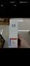 芙清水杨酸控油焕肤涂抹面膜100g去闭口黑头清痘粉刺痤疮出游礼物 实拍图