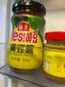 海天 黄豆酱 800g 非转基因黄豆 优选黄豆 酱香浓郁 下饭烹调炒菜  实拍图