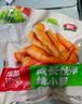 喜旺成长伙伴维小肠儿童早餐香肠火腿肠零食脆皮烤肠300g*2袋 实拍图
