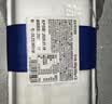 京东超市进口红蟹蟹钳600g熟冻开半壳解冻即食京东自营聚餐 实拍图