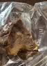 1号会员店（One's Member）澳洲和牛M6-7+金钱腱（腱子芯）净重1kg 牛腱子牛肉 实拍图