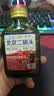正宗北京二锅头42度52度清香型白酒粮食酒口粮酒【品牌新老随机】 42度 100mL 1瓶 二锅头【重磅双赠品叠加】详情看赠品链接 实拍图