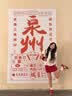 Rtako【如意杆-收纳24cm】手机自拍杆演唱会支架落地2026新款vivo增距镜旅游小巧便携防抖360旋转 1.7m专业款黑【超轻碳纤钢】收纳24cm 【赠充电遥控 | 收纳袋】手机相机双机位 实拍图