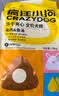 疯狂小狗小耳朵冻干夹心兔肉鱼油狗粮柯基比熊小型幼成犬通用4.5kg箱装9斤 实拍图