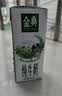 伊利金典纯牛奶 250ml*12盒3.6g乳蛋白原生高钙礼盒装(商超同款) 实拍图