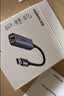 绿联 USB3.0转网口千兆有线网卡转RJ45网线转接头接口转换器 适用苹果华为小米笔记本电脑外置扩展坞 实拍图