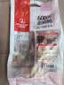华英（HUAYING）赣南600天散养老麻鸭净重1.9斤冷冻鸭肉三伏养生煲汤炖汤食材 实拍图