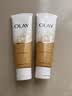 玉兰油（OLAY）乳液透亮洁面乳100g卸妆清洁控油洗面奶护肤品生日礼物送女友 实拍图