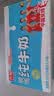 光明脱脂纯牛奶250ml*24盒 零脂肪3.2g蛋白牛奶整箱送礼京东自营 实拍图