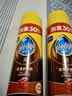 碧丽珠皮革护理剂234ml*2瓶 真皮沙发护理皮包皮鞋护理剂去污清洁免水洗 实拍图