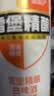 珠江啤酒11度 雪堡精酿比利时风味白啤酒 500ml*3听  京东自营 实拍图
