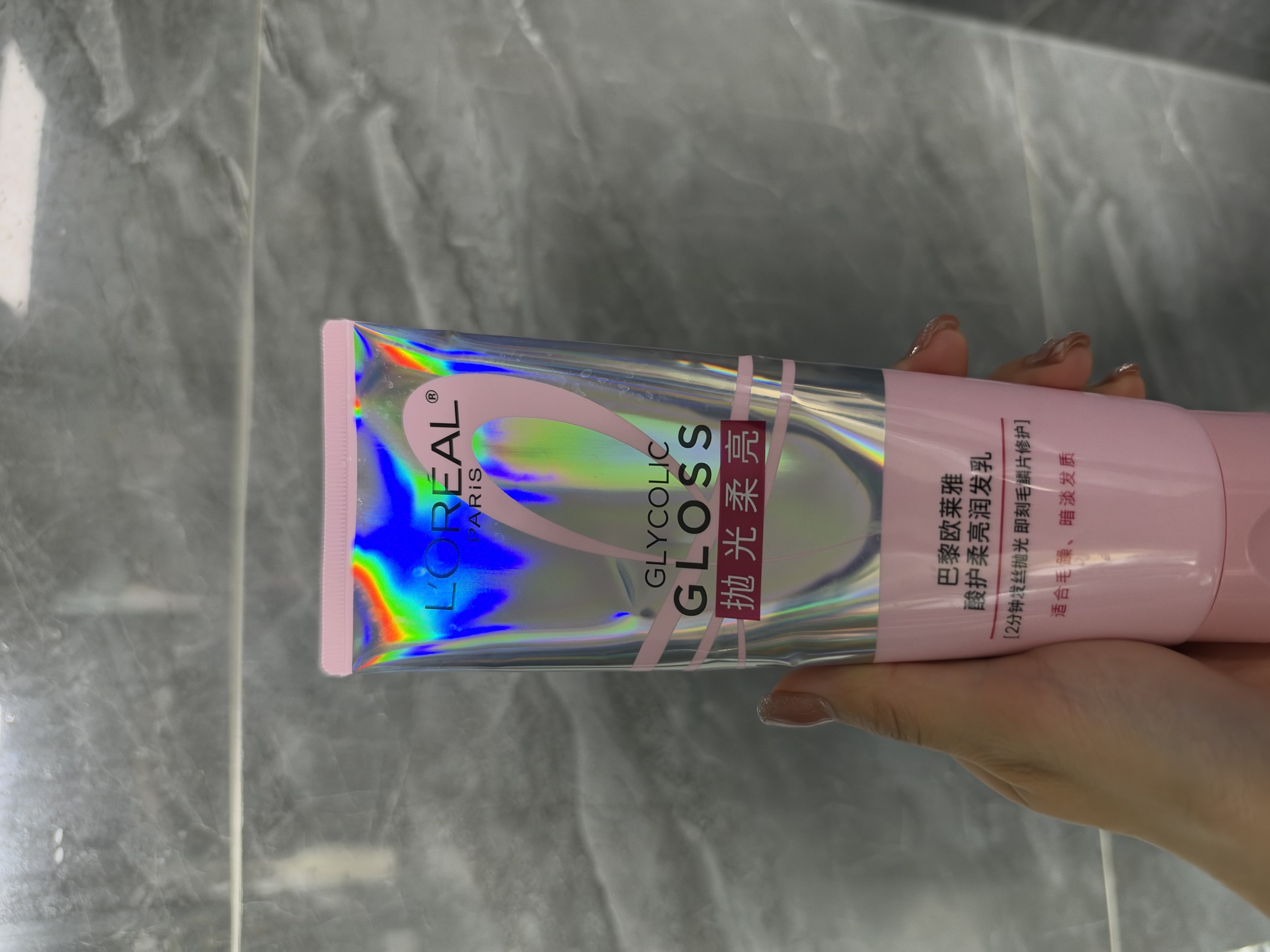 欧莱雅【宋雨琦同款】粉晶晶洗发水套装660ML*2 柔顺改善干枯毛躁受损 实拍图