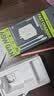 睿量（REMAX）65W充电头多口氮化镓套装适用苹果小米三星华为手机超级快充充电器Type-C双口笔记本电脑快充头 实拍图