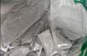 迪卡侬（DECATHLON）短款羽绒服轻薄薄外套户外运动保暖内胆排骨羽绒服TREK100 女款-珍珠白-立领 S 实拍图