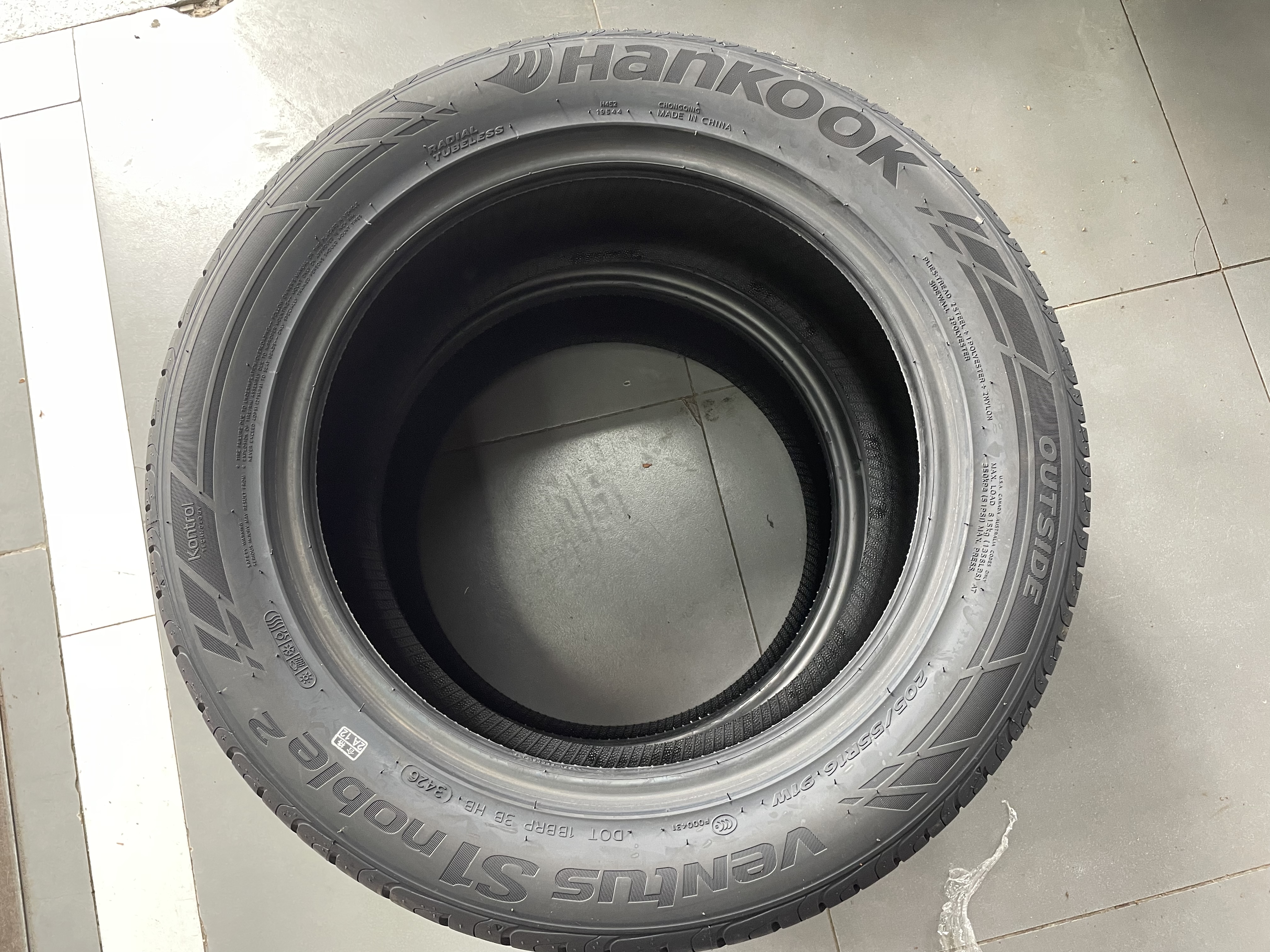 韩泰（Hankook）汽车轮胎 205/55R16 91W H452 适配朗逸/英朗/速腾/宝来 实拍图