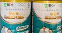 蒙牛富硒高钙中老年奶粉700g*2礼盒装 高蛋白 送礼送父母 实拍图