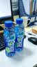 脉动 维生素饮料青柠口味600ml 实拍图
