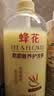 蜂花王俊凯推荐护发素套装柔顺营养小麦蛋白1L*3+生姜健发洗护100mlx2 实拍图