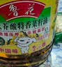 鲁花【保真菜籽油】低芥酸特香菜籽油4L  物理压榨 实拍图