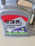 统一（Monarch）京保养 机油全合成机油汽机油  5W-40 SN级 4L 汽车保养 实拍图