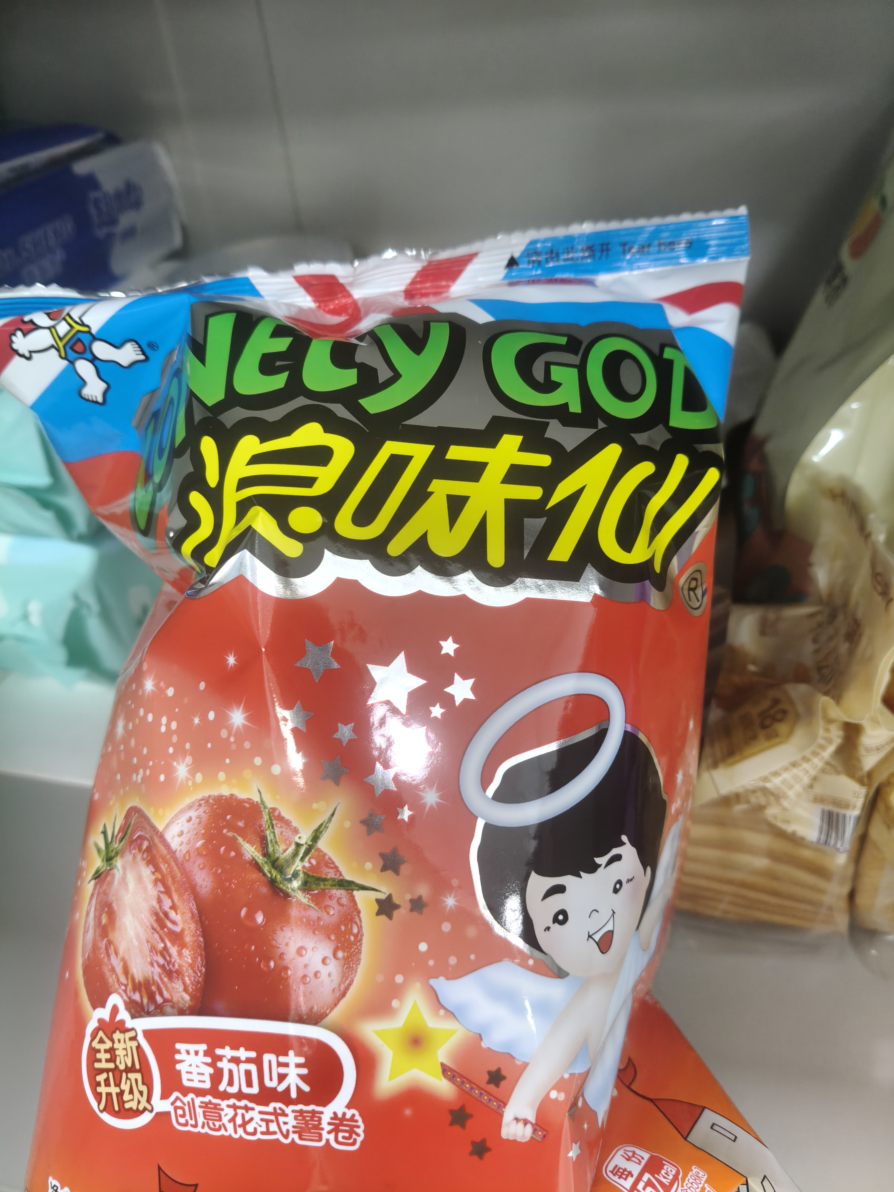 旺旺 浪味仙 田园蔬菜味*2+番茄味*1 70g*3 优惠装 零食膨化休闲食品 实拍图