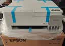 爱普生（EPSON）【6代新品】L3351墨仓式彩色打印机 微信打印/无线连接 家用AI学习打印机（打印、复印、扫描） 实拍图