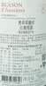拉菲（LAFITE）奥希耶徽纹干红葡萄酒 750ml 单瓶装 原瓶进口红酒自饮佳酿 实拍图