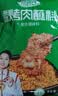 特瑞肯（TRICON）烤肉蘸料烧烤撒料干碟韩式风味火锅零添加香辣原味孜然组合1000g 实拍图