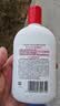 大宝SOD蜜青花香型200ml乳液面霜润肤补水保湿擦脸油男女士面部护肤品 实拍图