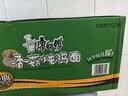 康师傅 方便面 经典香菇炖鸡桶面106g*12 泡面整箱速食 方便食品 实拍图