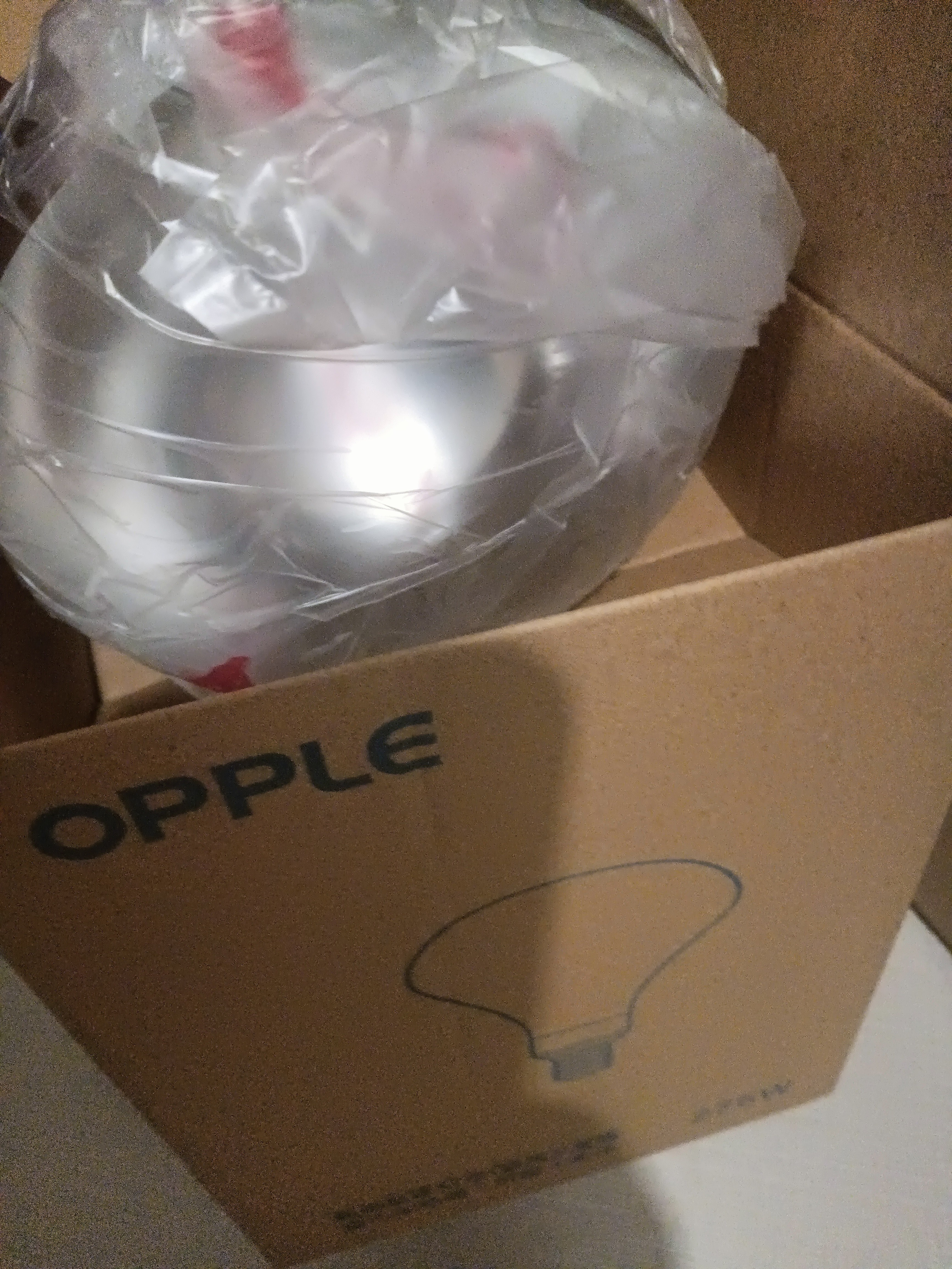 欧普照明（OPPLE）浴霸取暖灯泡官方原装防爆膜灯暖275W中间照明浴霸灯泡卫生间浴室 【浴霸取暖银泡】2只装 实拍图