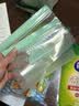 妙洁 站立密封袋 共60只 小中号组合 食品级自封袋保鲜密实袋 实拍图