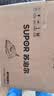 苏泊尔（SUPOR）爆炸大蒸汽电熨斗75g/min家用大功率小型便携式熨烫机拼豆烫斗烫衣服熨被子 ESP-330A 实拍图
