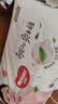 好奇（Huggies）铂金装小桃裤成长裤XXL74片(≥15kg)尿不湿【散热口碑王】 实拍图